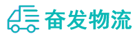 中山到砚山县物流公司